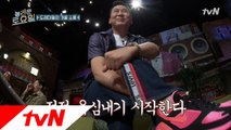 신동엽의 패!션!혁!명! 각선미 끝판왕