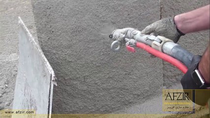 اجرای پوشش‌های ضد حریق پایه معدنی شرکت افزیر با استفاده از روش شاتکریت