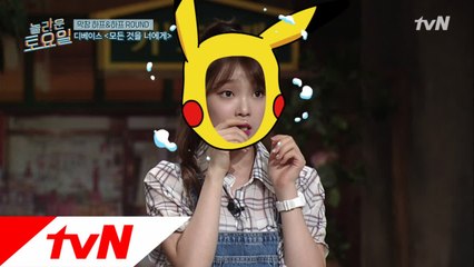 승희의 비트박스 피카츄 & 춤신춤왕 유아!