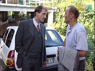 Kisváros 122 - Uldozes A Toronyban