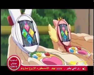 محققو الحيوانات الحلقة 5