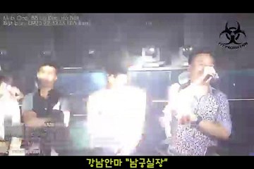 방배안마 O1O.4373.191O 양재안마 ⑸ 양재안마번호 ∀ 양재역안마추천 ¶ 방배안마방번호 め 방배역안마방추천 ∬