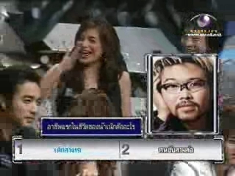 071221 Tossagan Game(full)