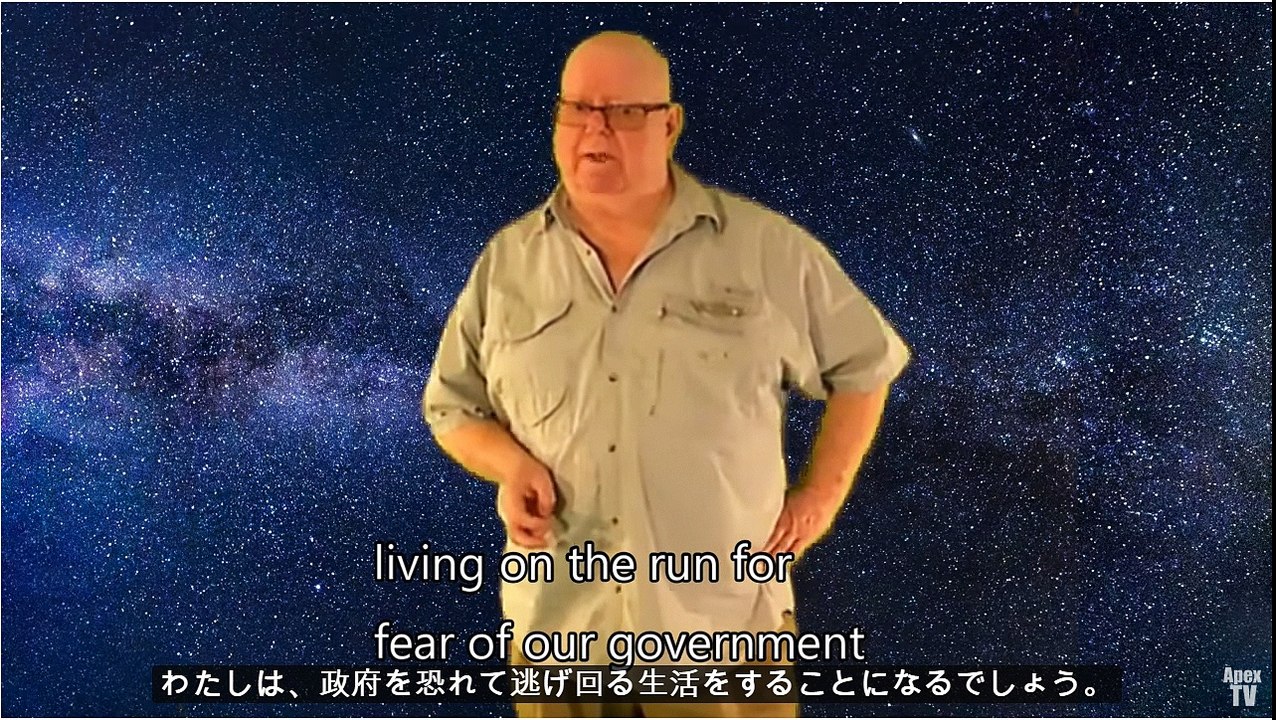 Former Area 51 Worker Says He Piloted UFO (+Jap)
