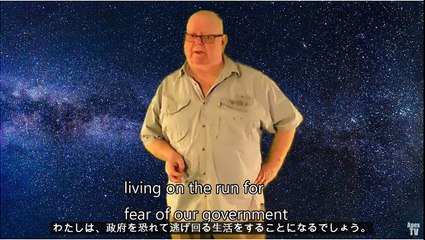 Former Area 51 Worker Says He Piloted UFO (+Jap)