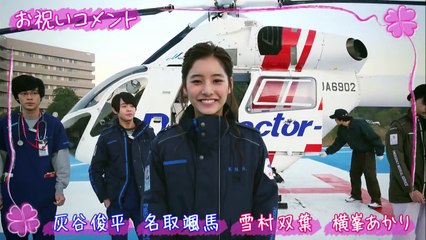 1台のビデオカメラ。映っていたのは仲間の素顔とあふれる愛だった…。