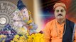 Ganesh Chaturthi: राशि के अनुसार ऐसे करें गणेश चतुर्थी पर पूजा | गणेश चतुर्थी पूजा विधि | Boldsky