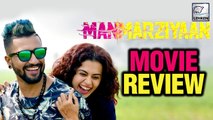 Manmarziyaan Movie Review | Abhishek Bachchan, Vicky Kaushal, Taapsee Pannu