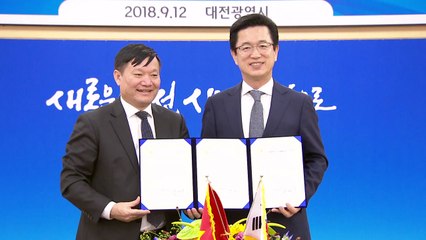 [대전·대덕] 대전시, 베트남 흥옌성과 협력도시 협약 체결 / YTN