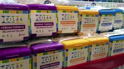 IIBF Jadi Pusat Transaksi Hak Cipta