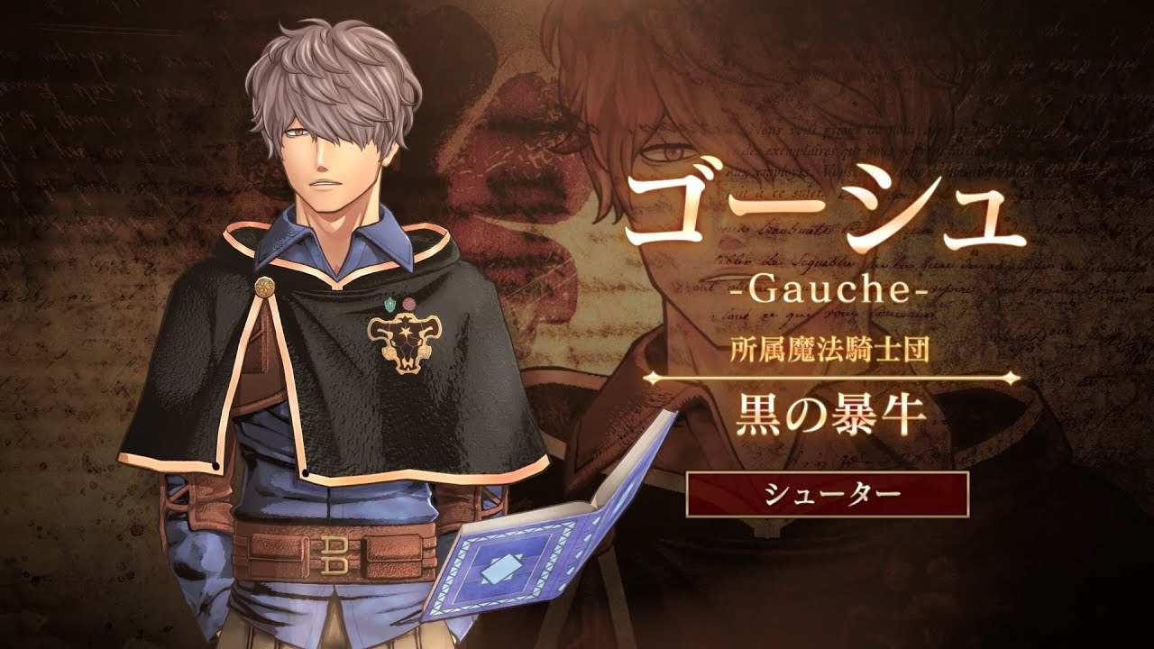 Black Clover Quartet Knights - Trailer de présentation de Gauche Adlai