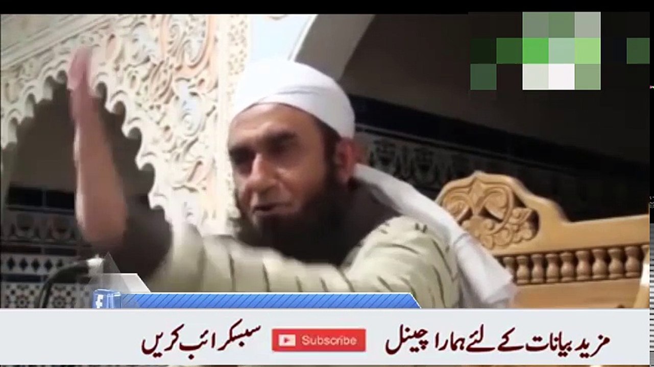 Maulana Tariq Jameel Latest Bayan Hazrat Imam Hassan Aur Imam Hussain R.A Ki Shaan Aur Shahadat