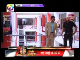 Wes (28) - 12-09-2018