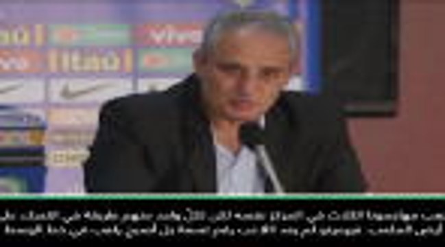 كرة قدم: دولي: المنتخب البرازيلي ينسخ تشكيلة ليفربول الهجومية مع فيرمينو – تيتي