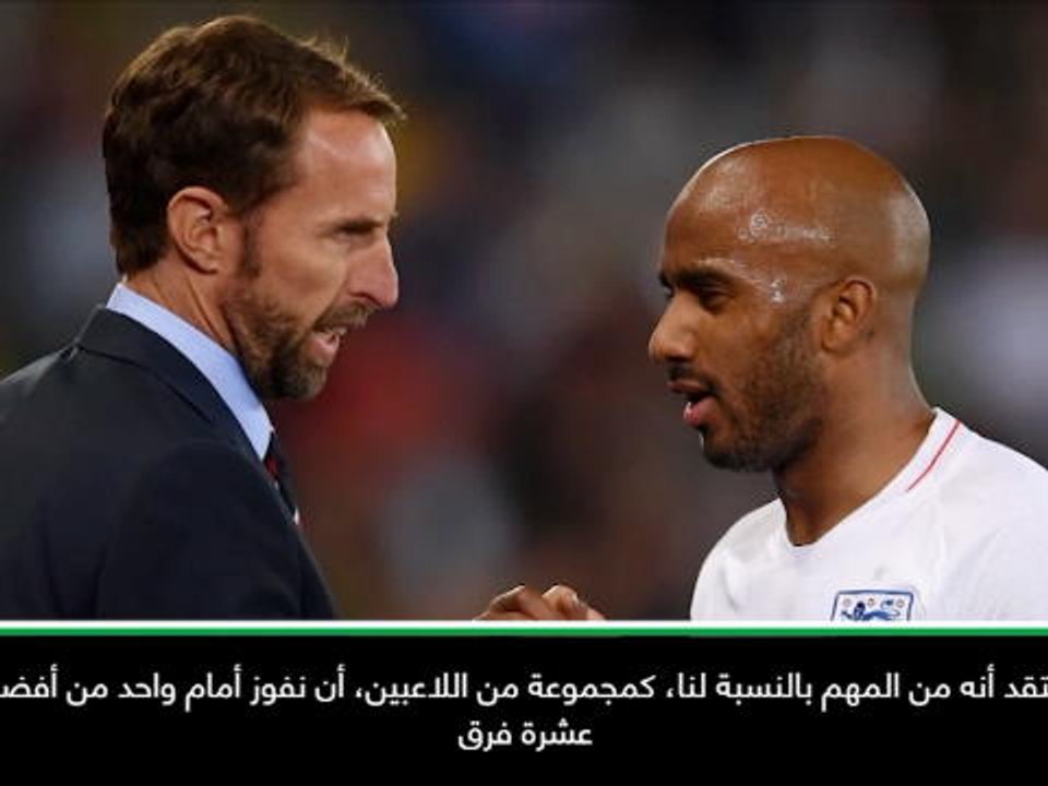 كرة قدم: دولي: انكلترا 1-0 سويسرا- رأي ساوثغايت