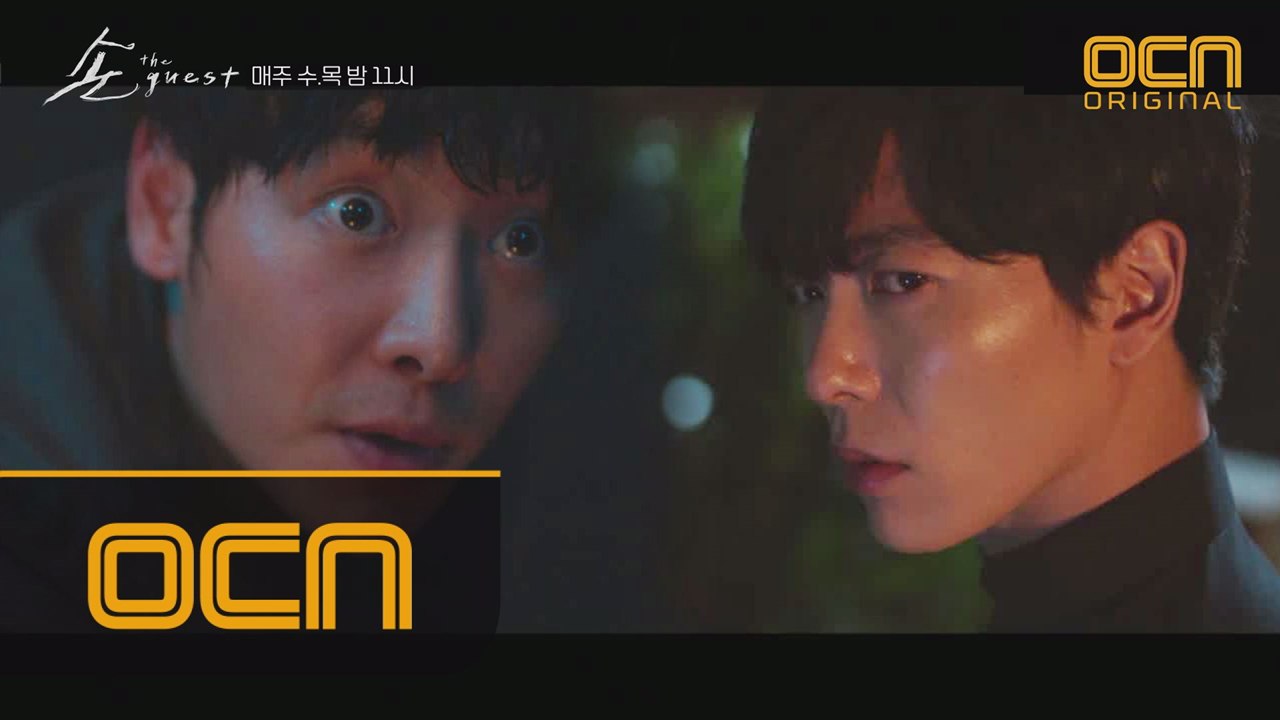 [2화 예고] 그 남자를 쫓아야만 한다! #드디어_만난_세사람 #오늘밤_11시 #본방사수