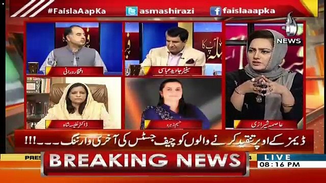 Faisla Aap Ka – 12th September 2018