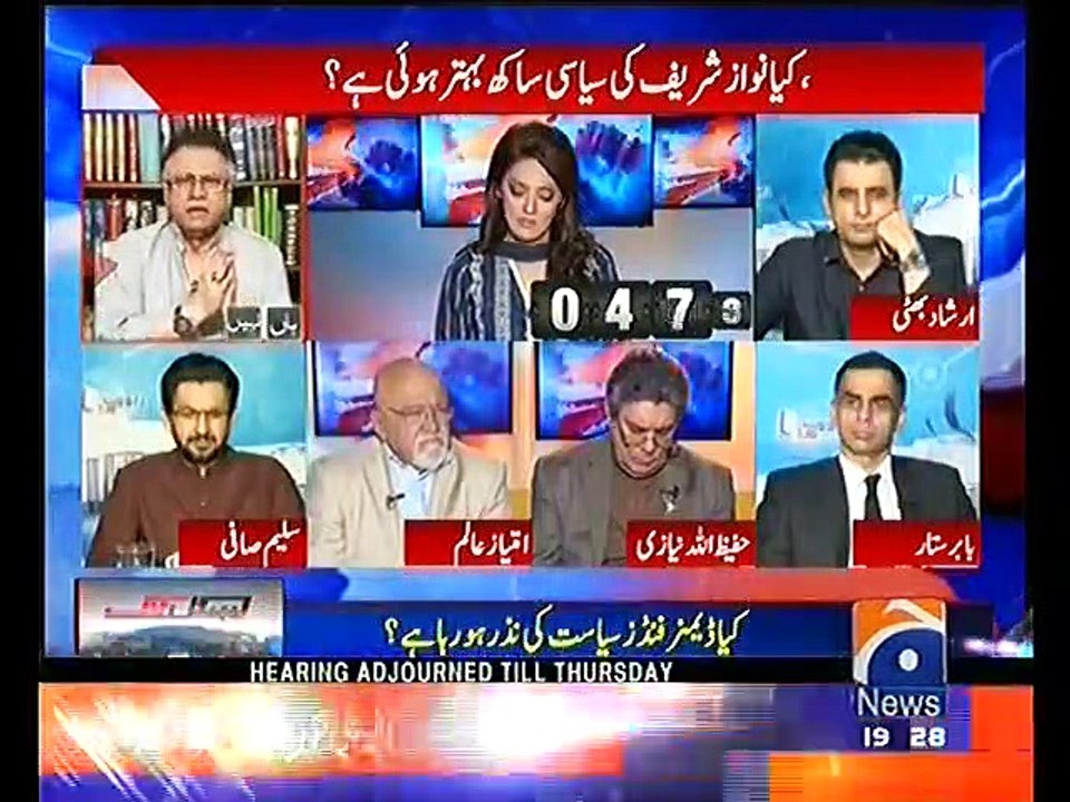Aap Sharif Khadan ko mazloom bana ker pesh ker rehi hai You are doing a good job - Hassan Nisar thrashes Ayesha Bakhsh