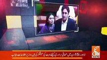 Hamid Mir Show – 12th September 2018