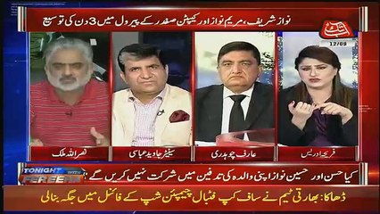 Nasru llah Malik Badly Criticise Journalist and Media channels,