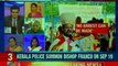 Kerala nun rape case: Kerala police issue notice to bishop; will Bishop Franco face law? - Nation at 9