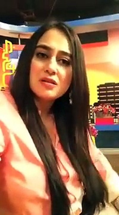 Ayesha Jahazed Response on Her Leaked Video