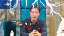 [HOT]Why does Bae Seong-woo exercise hard?라디오스타 20180912
