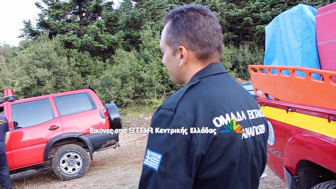 Άκαρπες οι έρευνες για τον εντοπισμό του 84χρον...