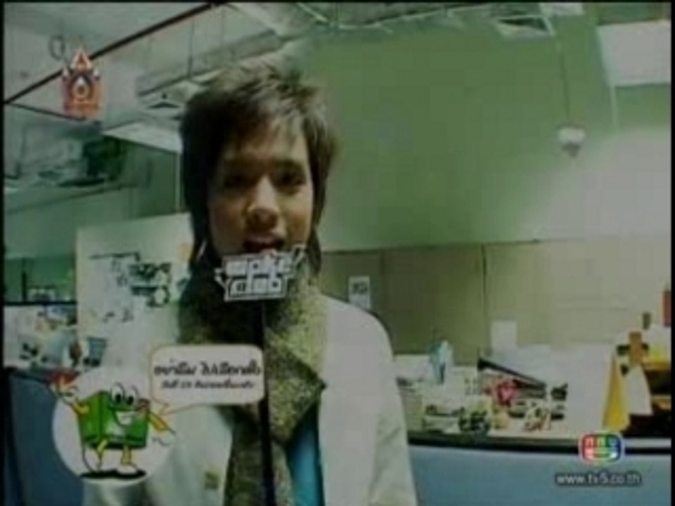 Maxx - Election Day 23.12.2007