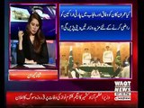 2V2 On Waqt News – 12th September 2018