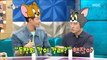 [HOT] Bae Sung-woo, Jo In-sung at the reunion!?, 라디오스타 20180912