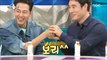 [HOT] What is Jo In-sung's fist that embarrassed Bae?, 라디오스타 20180912