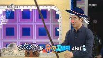 [HOT] From Park Byeong-eun's swordsmanship to Bae Sung Woo's spears!, 라디오스타 20180912