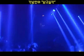 가인안마 O1O.4373.191O →남궁실장← ら 가인안마위치 ₂ 가인안마주소 じ 가인안마번호 ％ 가인안마추천 e