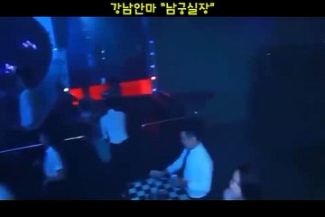 피쉬안마 O1O.4373.191O →남궁실장← Ø 피쉬안마위치 Ｈ 피쉬안마주소 ∝ 피쉬안마번호 ∥ 피쉬안마추천 ∀