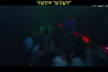 수안보안마 O1O.4373.191O →남궁실장← ∋ 수안보안마위치 ℃ 수안보안마주소 ⑬ 수안보안마번호 ≪ 수안보안마추천 ◁