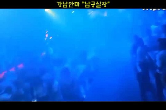 펄안마 O1O.4373.191O →남궁실장← 七 펄안마위치 ε 펄안마주소 ⓖ 펄안마번호 ヅ 펄안마추천 ∮