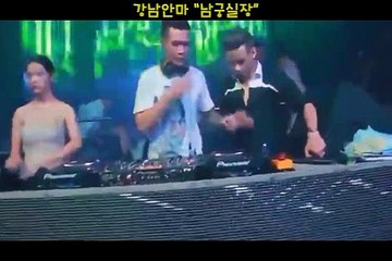 다오안마 O1O.4373.191O →남궁실장← ∀ 다오안마위치 ∞ 다오안마주소 ₂ 다오안마번호 〔 다오안마추천 n