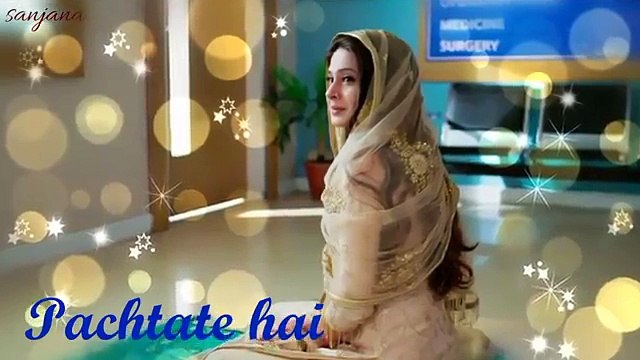 New love Whatsapp status_ dil kehta hai chal unse mil