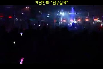 스페셜안마 O1O.4373.191O →남궁실장← м 스페셜안마위치 ≪ 스페셜안마주소 ∫ 스페셜안마번호 ¶ 스페셜안마추천 №