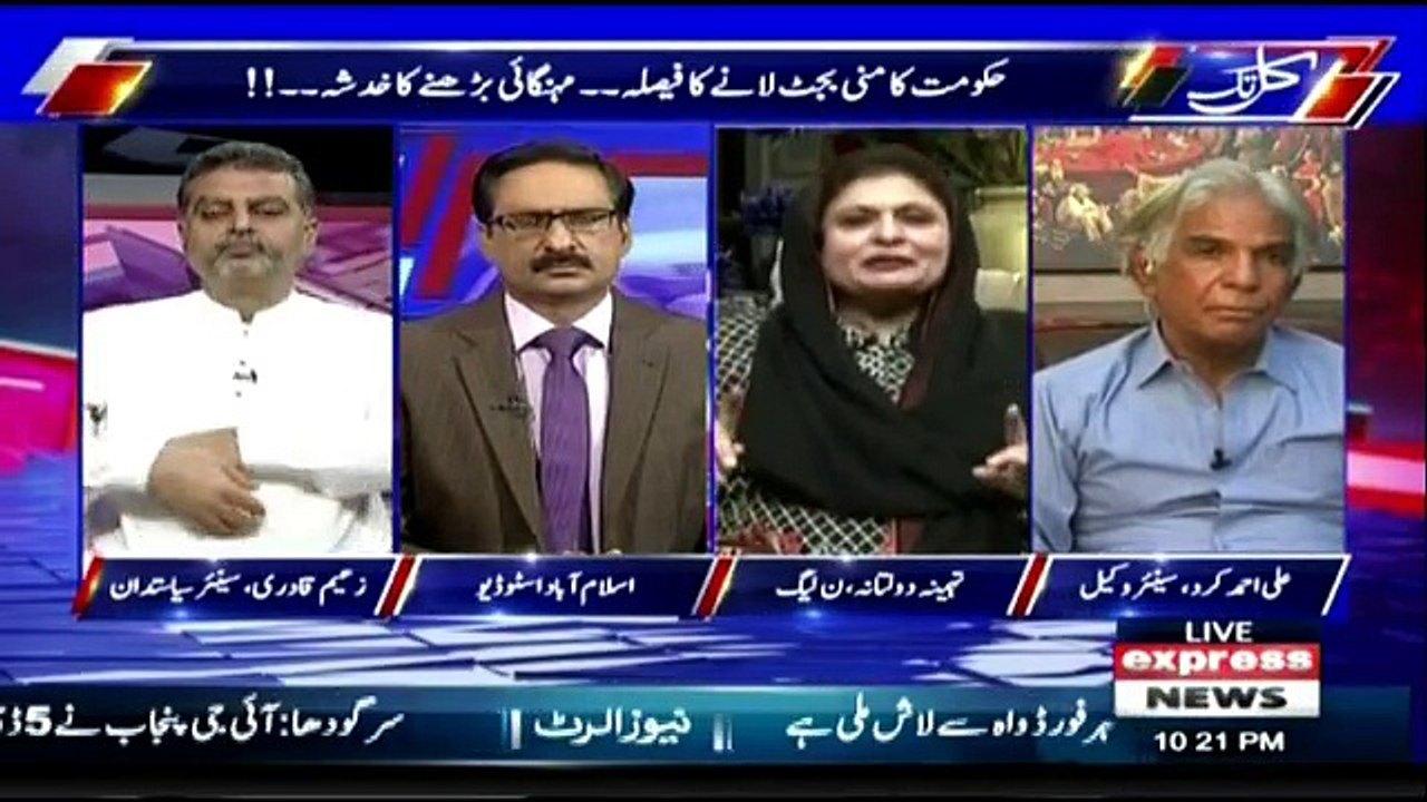 Kal Tak - 12th September 2018
