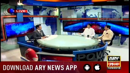 Power Play | Arshad Sharif | ARYNews | 12 September 2018