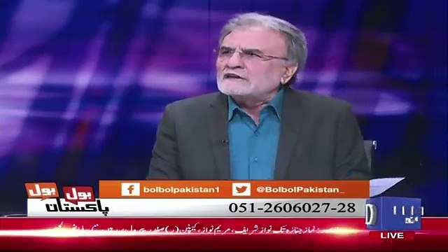 Nawaz Sharif Shouted On Shahbaz Sharif Atleast 3 Times.. Nusrat Javed