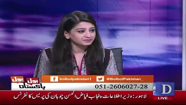 Nusrat Javed Response On Nawaz Sharif's Release On Parole..