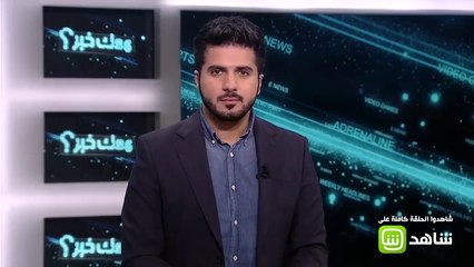 تعرف على الاختلافات التي طرأت في الإصدار الجديد من لعبة Call of duty