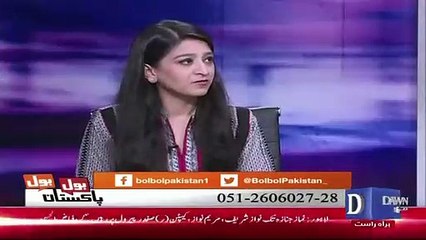 Nusrat Javed Response On Nawaz Sharif's Release On Parole