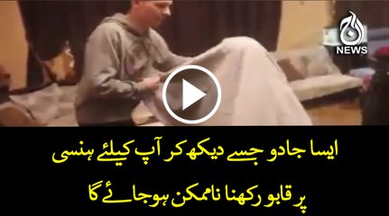 You won't stop laughing after watching this magic