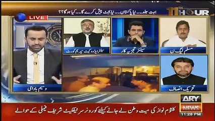 11th Hour - 12th September 2018