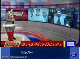 DPO Pakpattan was notorious in the police department:- Fayaz Chohan