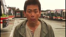 コメディ映画『バスジャック』予告 ガキ使 ココリコ遠藤 石橋杏奈 オールインエンタテインメント